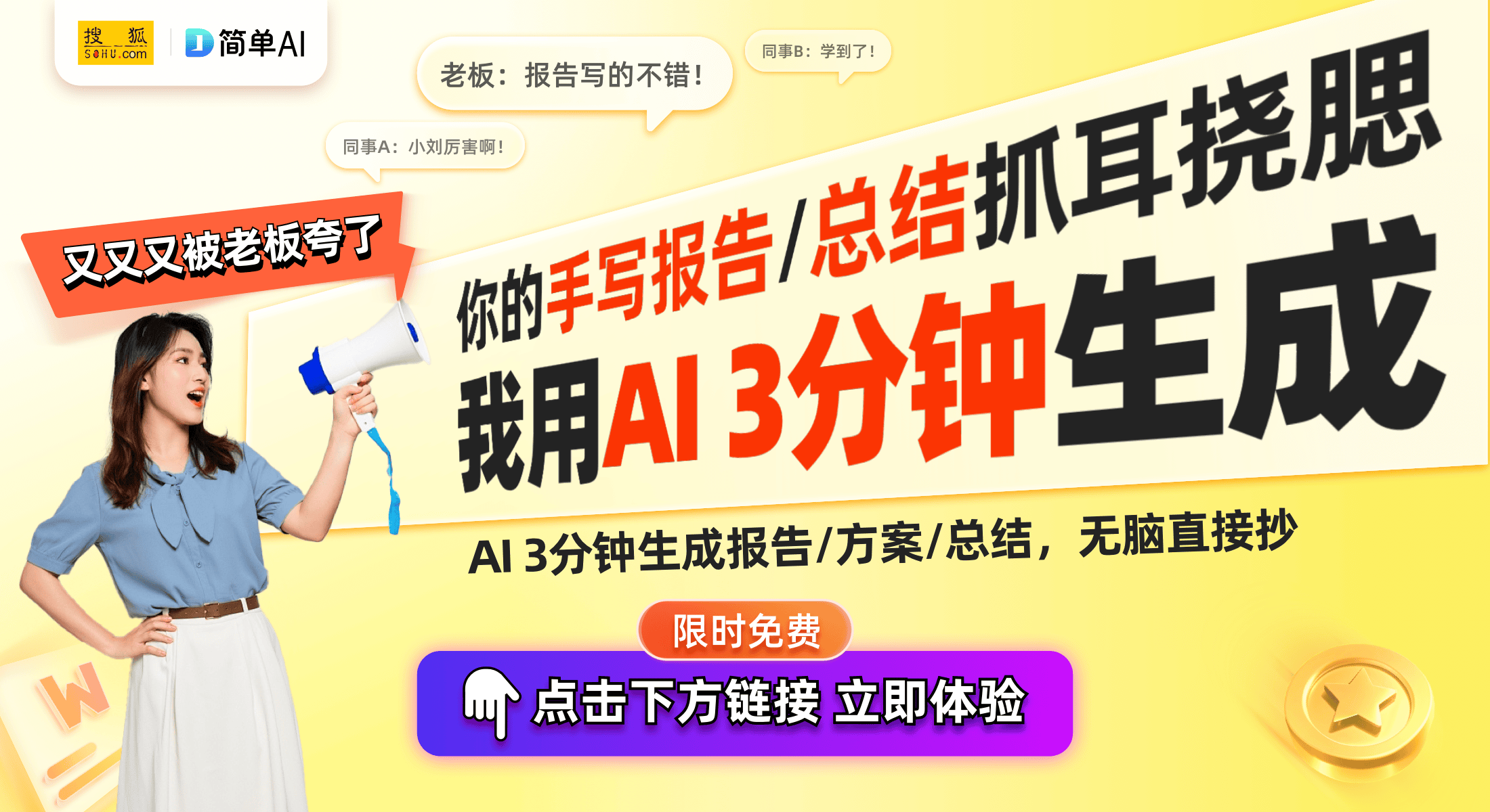 pg电子游戏官方网站南通向日亚新专利：革新电子元器件故障检测方法与系统